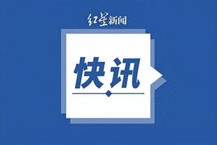 雷竞技app官方网截图1